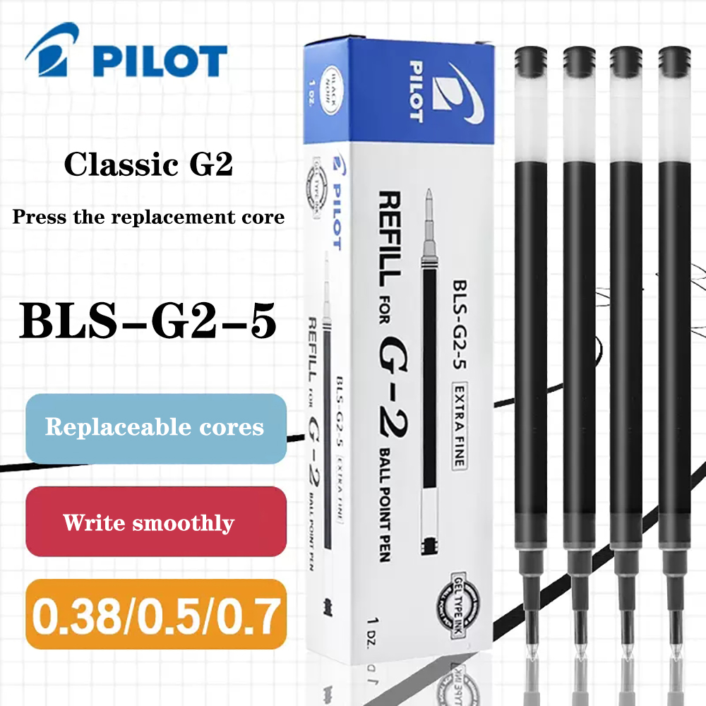 Pilot Pen G2 - 6 sztuk japonia PILOT wkłady do