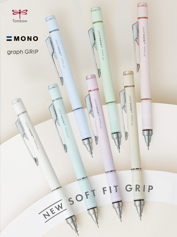 Staedtler Pencil Lumocolor - Japoński TOMBOW ograniczony kolor ołówek automatyczny