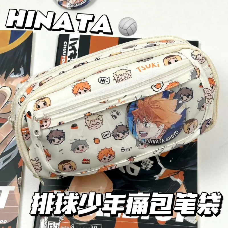 Stationery Office - Anime Haikyuu!! Piórnik Kawaii w kształcie