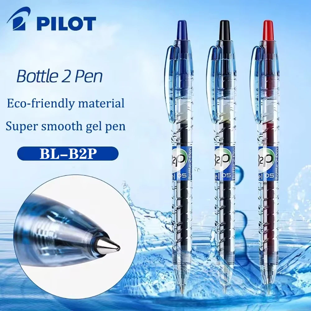 Pilot Pen G2 - 1PC japonia PILOT długopis żelowy BL-B2P