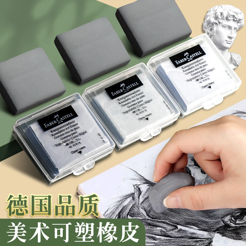 Faber-Castell Plasticity Rubbe – Rubber Eraser Kneaded recenzja i cena