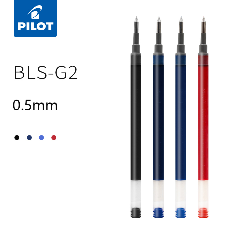 6 sztuk PILOT BLS-G2-5 żelowy  – Pilot Pen G2 recenzja i cena