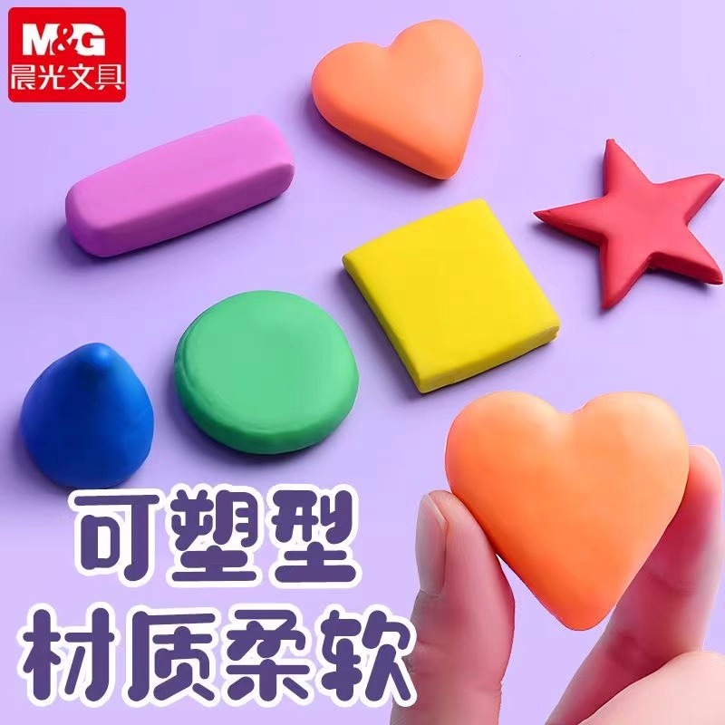 M&G Gumka do ołówków, gumka do – Rubber Eraser Kneaded recenzja i cena