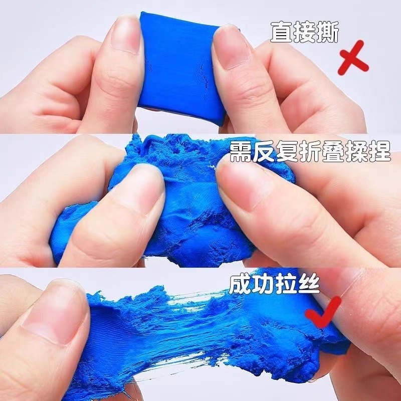 M&G Gumka do ołówków, gumka do – Rubber Eraser Kneaded recenzja i cena